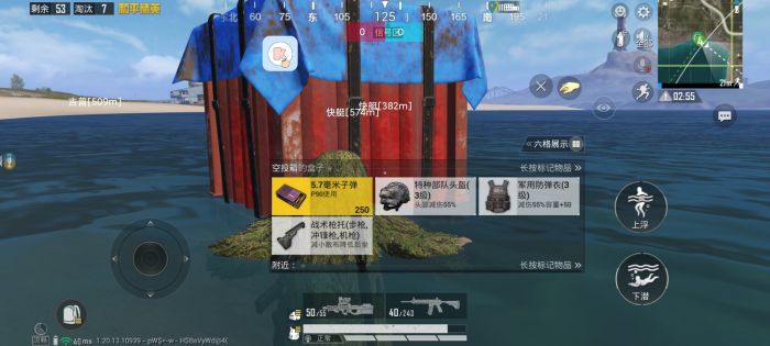 和平精英开外挂违法吗（和平精英开挂接单犯法吗）